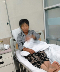 ��̫����45Ԫ�㹤Ǯ������ȴ����ҽԺ����