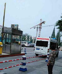 ͻ��:�繤�ڴ���һ�����װ��ʱ ���Ҵ����޺�������