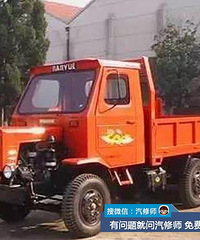 [����]C1��ʻ֤�����Կ���Щ��