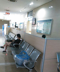 ������EIC�������һ����Ů�����ڷ�����