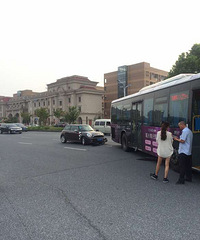 ����԰���ſ�mini���ҵ��ˣ���ͷ����