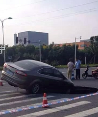 ����ĳ��·������ һ���������������ӣ�