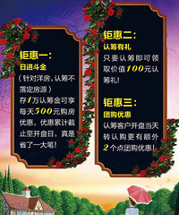 ���ݴ������󷿣����ݴ������һݣ�