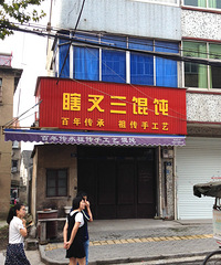 Ϲ������һ��ʧ����