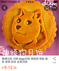 ���ǵ����������