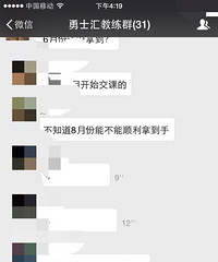 ���˻㲽�����غ�?���������²���������,Ҫ�쿨������!