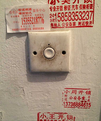 ����С���