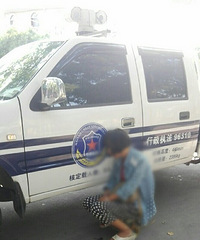 ���Σ�ִ����������������  �ǹܡ����䡱����