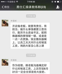 ���˻�һֱ��Ƿ���ʣ�˵������ƨһ�����쿨��Ҫ���أ�