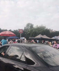 ͩ�����顪�����������԰С��ÿ������·��