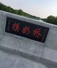 �������Ǹߴ��ϰ�