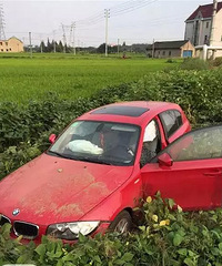 ����һ����ɫ�����������У�����������ҵ���������