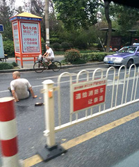 ����������һ���������ڵ��Ϻܾ��ˣ�������