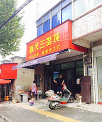 ����Ϲ������������ֿ��ˣ���ϧ�Ѿ�û��Ȥ