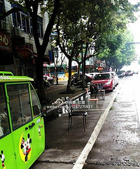 ͩ�磺Ϊ���������ԡ��Ρ�����  Ȧռ·�߶��������λ