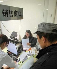 [����]��ʱǧ�����˵ �������۳Զ���