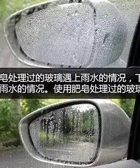 [����]����һ�� �����쿪��������·��ô��