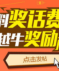 19¥������ȫ������ 1�ν���300Ԫ