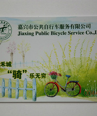 �ҵ��ղ��ռ�(111)�����˹������г���������