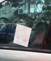 ���ƣ�����ͣ�������� ����Ͷ��Ҫ�ϳ�