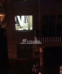 ƽ���ܽ�С���񳿷���ú��ƿ��ը�¹�