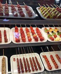 ����¿���һ���Ǻ�«��