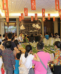 9月南湖区北师大专场看房团,爆棚归来!