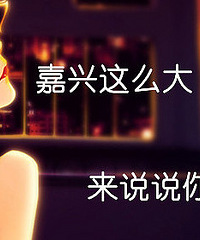 ������й��� �ͳ�����ż