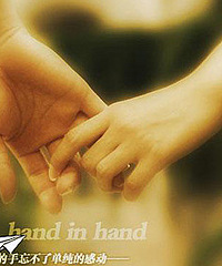 ��������ؼ����������� �͵�ӰƱ