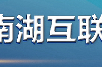 ���˴��¼�����������+������ʲô��һ����