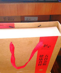 ��Ҫ��лһ��19¥