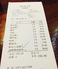 ��һ����ı�������� 3��ֻҪ25Ԫ��ͼ��