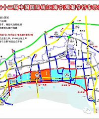 2015�����۳�ʱ�̡�·�ߡ�ͣ�������㡢��ʳȫ����~���պ�