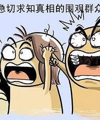 �������Ѫƴ��ע���ˣ��Ϻ������ѿ�ʼ�����飡��5000��Ҫ��˰