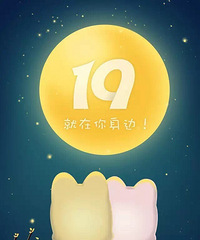 �����紵�ƶ��ʺ����� ��̨�硱�ž顱Ӱ�� ���쿪ʼҪ����