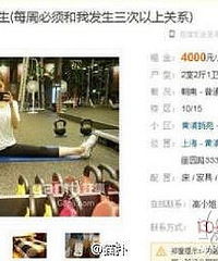 ��Ů�ӣ�����Ҫ�������ԣ�����ÿ��žžž3��