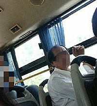 ����������ż����ߣ�ܡ�����