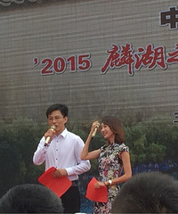 ��Ȼ�������β�ͣ�½Ų�������