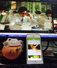 [����]�������19¥��ȥ�� ��ţ��19�䣡