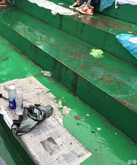 ���ѱ��ϣ������������˶��ᣬѧ��ð���ܲ��ܶ��˸�ð�ˡ�