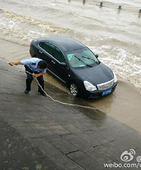 �����������γ��㵽������ô��ȥ�ģ�