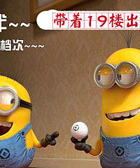 ����������ɹͼ �ͻ���ţ��19��