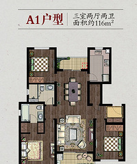 ���������������ô������������