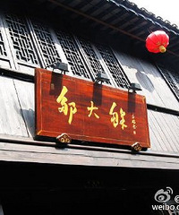 �����º�ĳ���껹���տ�ƿ��