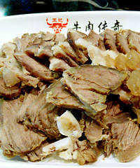 ��ҽԺ�������Ӳ��żҳ��޵�ţ��� 2���ײ�88