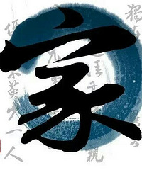 "跪求请问大家,嘉兴哪家医院做子宫肌瘤切除"