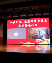 ҶԶƾװôа߰߷ɻϸ¡