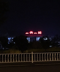 ��������ȱ������ơ�����