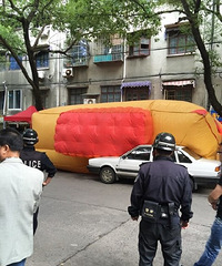 ����������Сѧ�ſ�ĳ��ʳ���ϰ�Ҫ��¥��