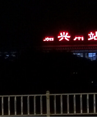 �������˵ر��Խ����ļ�����վ�����Ƕ�����